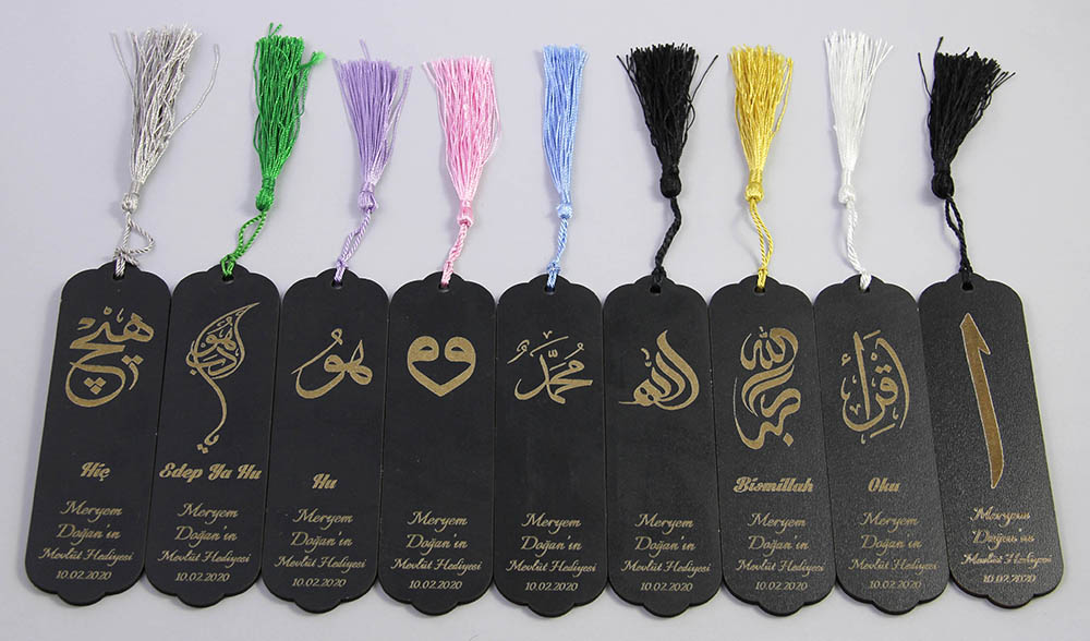 Kişiye Özel, Hat Baskılı Ahşap Kitap Ayracı - Siyah