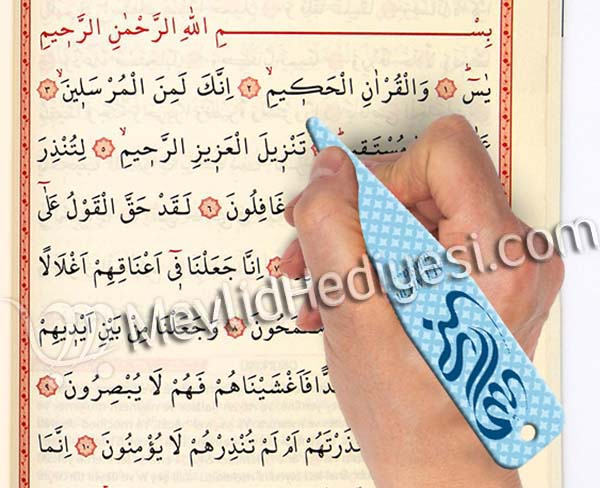 MAVİ 2’li Yasin Seti / Kitap Ayracı