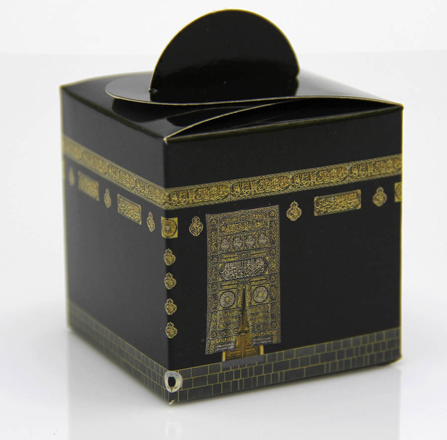 Şeker ve Lokum Kutusu - Kabe Desenli