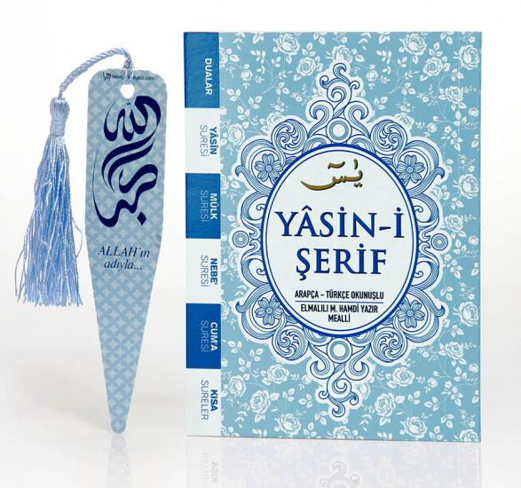 MAVİ 2’li Yasin Seti / Kitap Ayracı