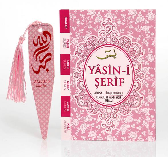 PEMBE 2’li Yasin Seti / Kitap Ayracı